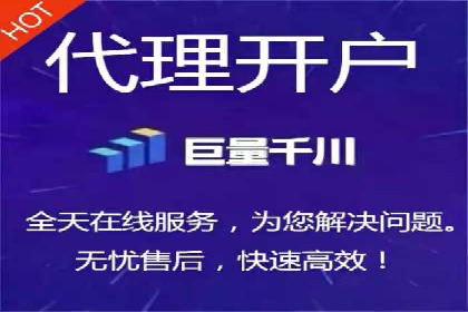 百度推广平台：提升转化率的广告策略案例
