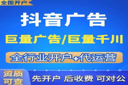 百度竞价推广案例：行业转型与升级